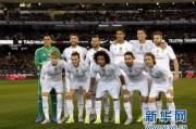 乐竞体育官网- 罗马新帅首秀告捷，战术见效  